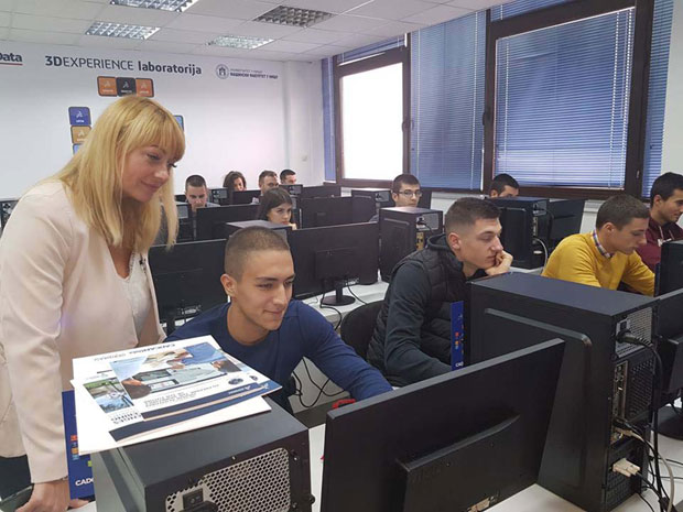 Ниш: Лабораторија скупља од 200 милиона евра